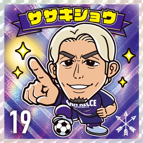 限定ステッカー イメージ1