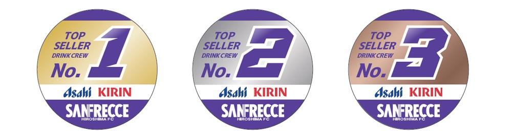TOP SELLER バッジ イメージ