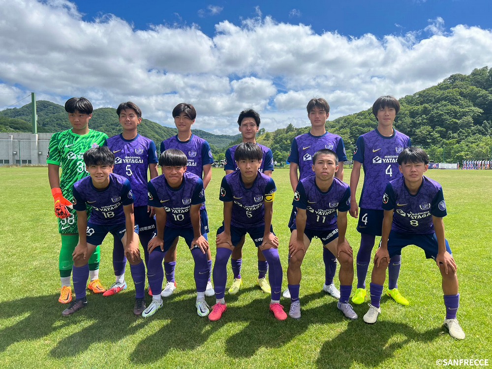 サンフレッチェ広島F.Cジュニアユース
