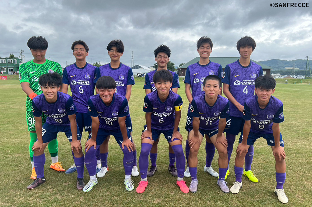 サンフレッチェ広島F.Cジュニアユース