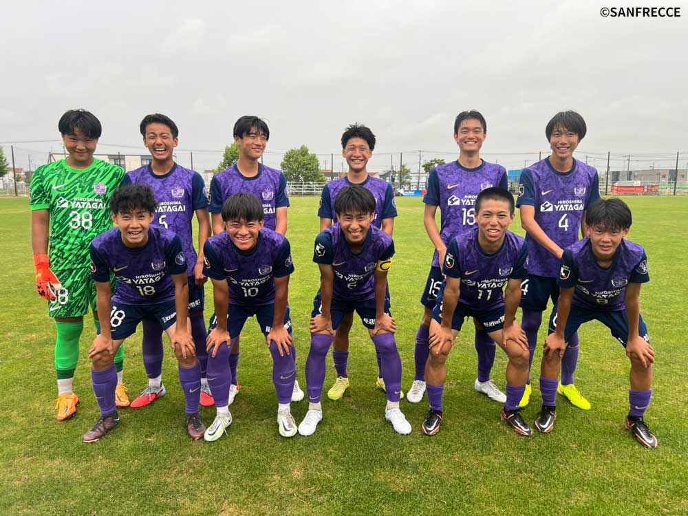 サンフレッチェ広島F.Cジュニアユース