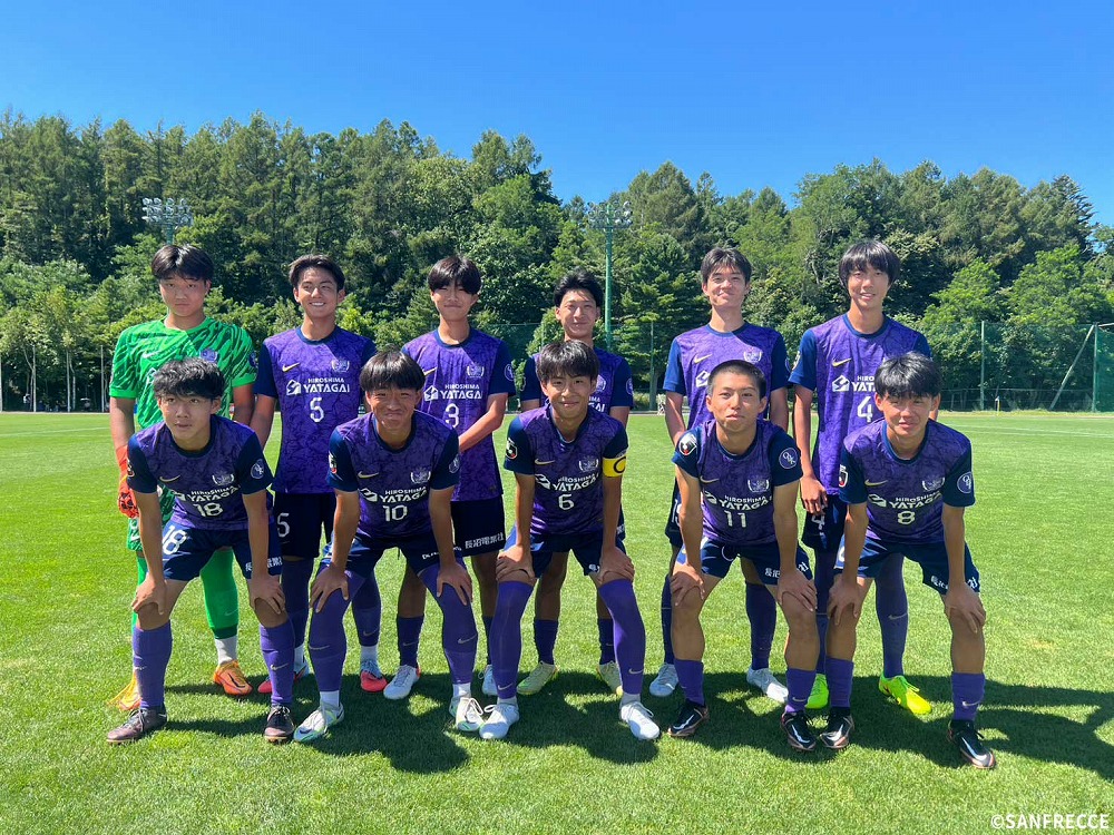 サンフレッチェ広島F.Cジュニアユース