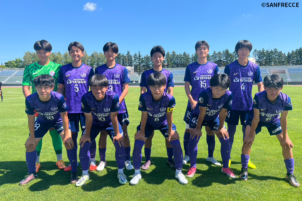 サンフレッチェ広島F.Cジュニアユース