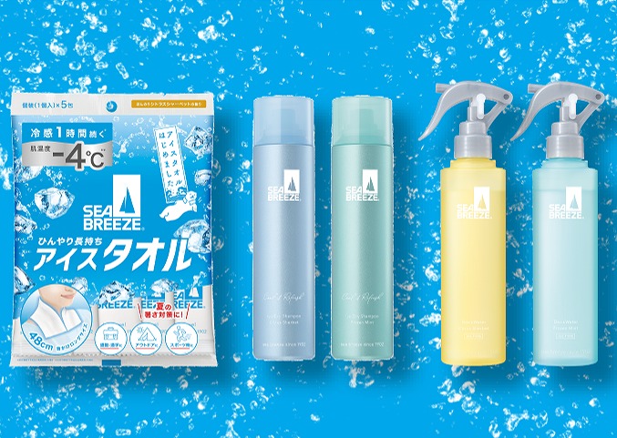 シーブリーズ デオドラント3品セット