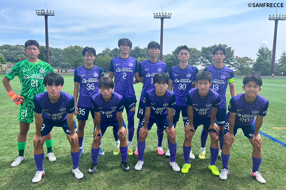 サンフレッチェ広島ジュニアユース