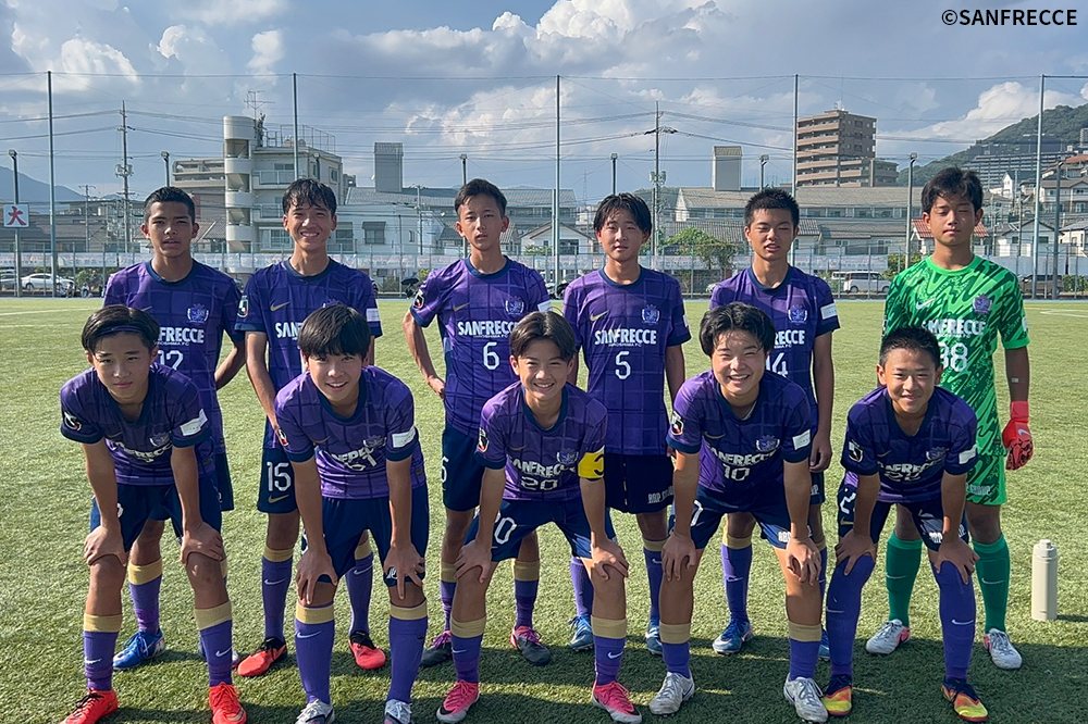 サンフレッチェ広島工大高ジュニアユース
