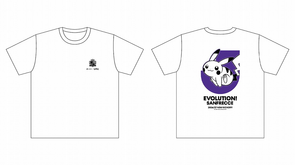 ピカチュウ Tシャツ WHITE