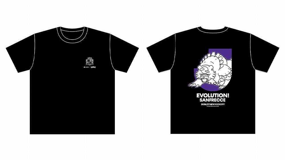 ガチグマ Tシャツ BLACK