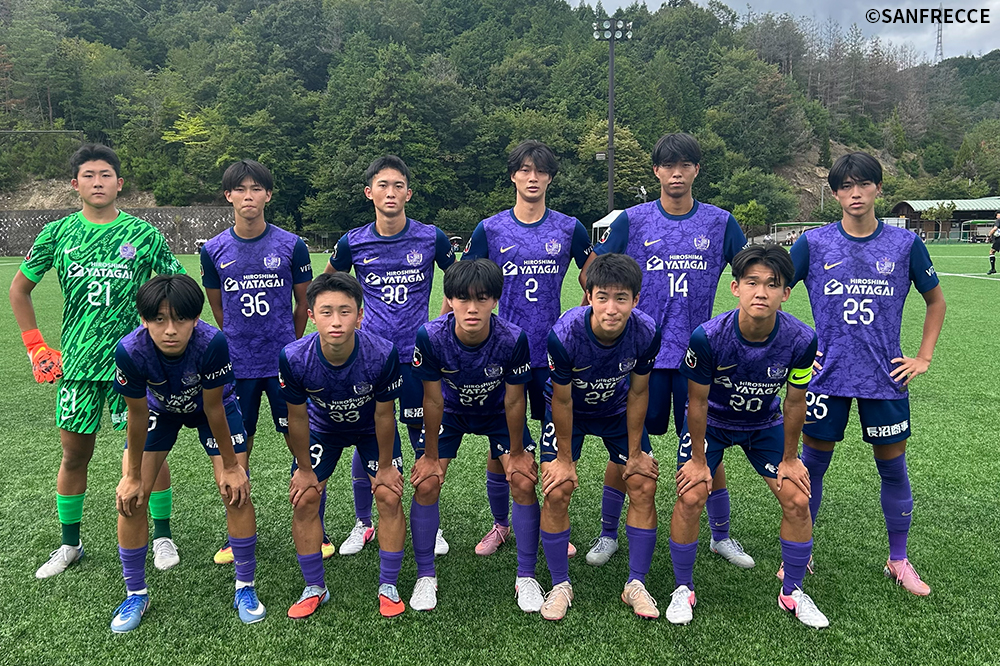 サンフレッチェ広島ジュニアユース