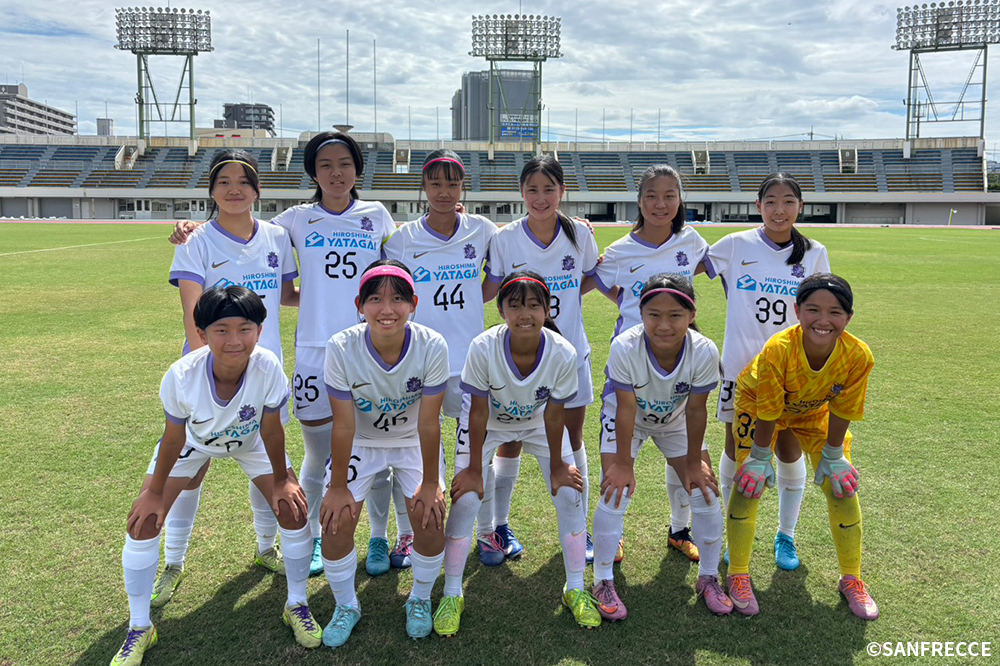 サンフレッチェ広島レジーナジュニアユース