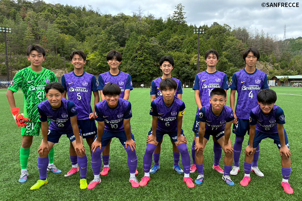 サンフレッチェ広島ジュニアユース