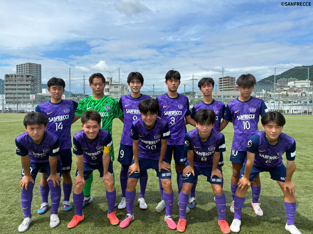 サンフレッチェ広島工大高ジュニアユース