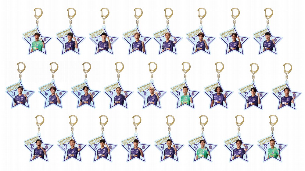 【勝利時限定】26/27 プレイヤーズ ラメアクリルキーホルダー（全25種）