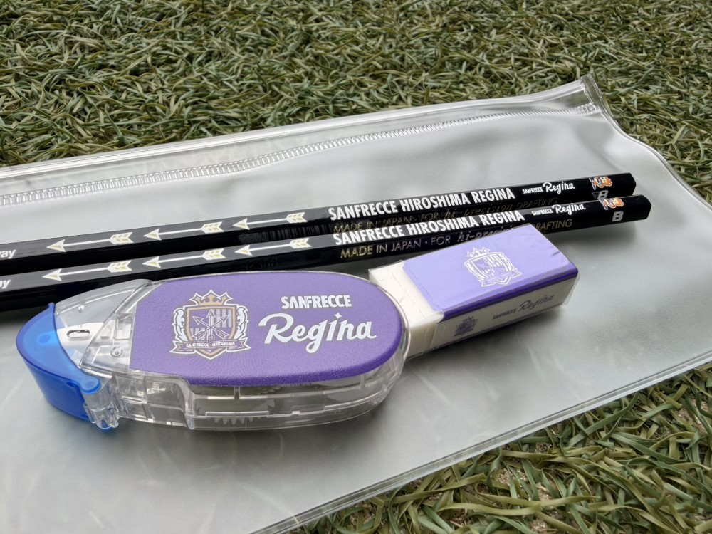 Regina文具セット