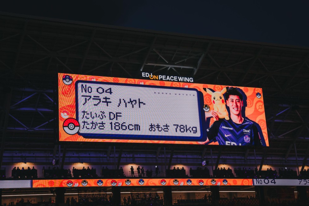 試合風景