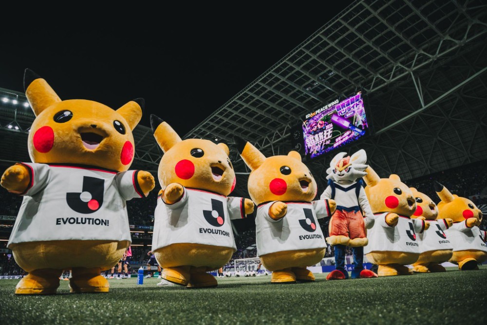 ハーフタイムショー