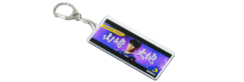 【受注商品】2026/27 プレイヤーズ ビジョンデザイン アクリルキーホルダー