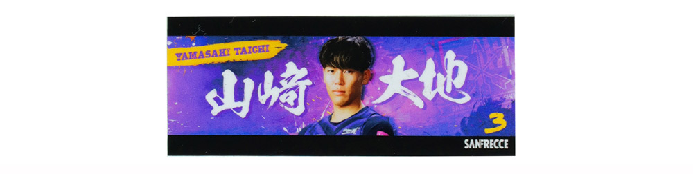 【受注商品】2026/27 プレイヤーズ ビジョンデザイン ステッカー