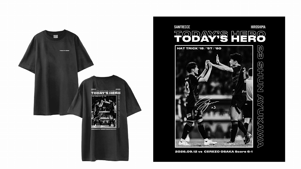 9月12日 TODAY’S HERO Tシャツ #23 鮎川峻
