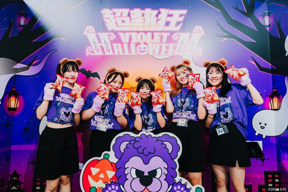 お菓子プレゼントsupported by カルビー
