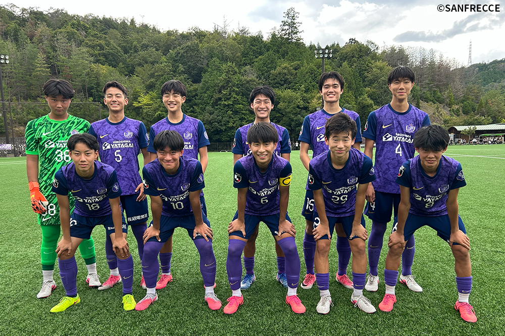 サンフレッチェ広島ジュニアユース