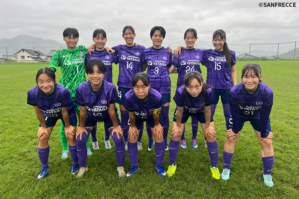 サンフレッチェ広島レジーナジュニアユース
