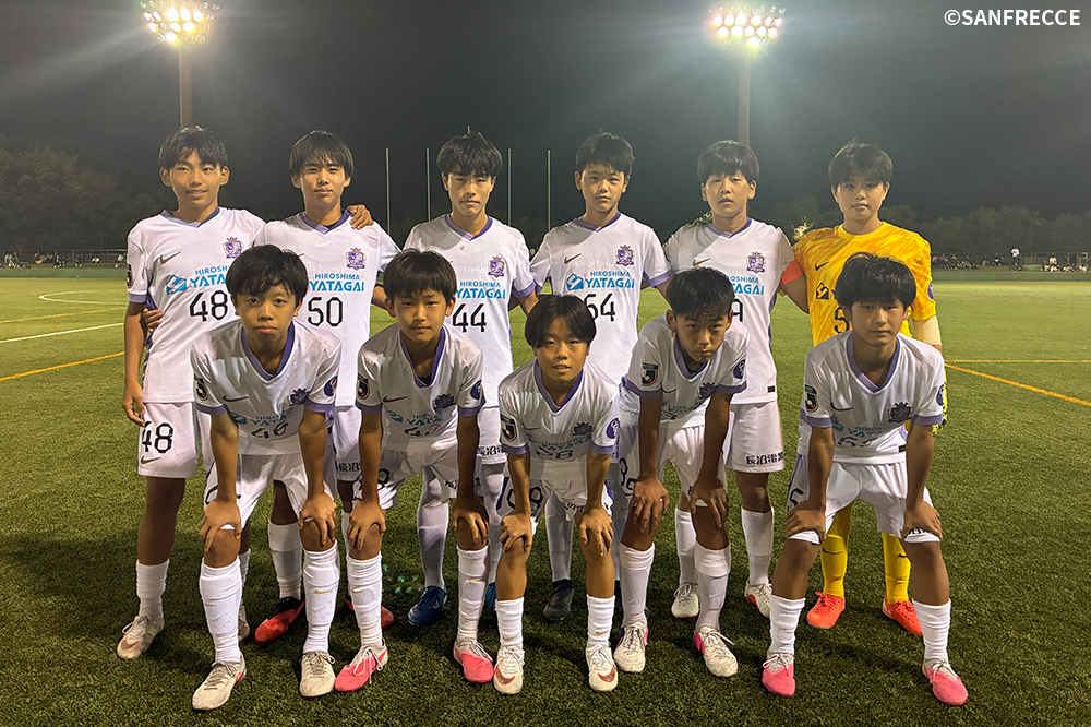 サンフレッチェ広島ジュニアユース