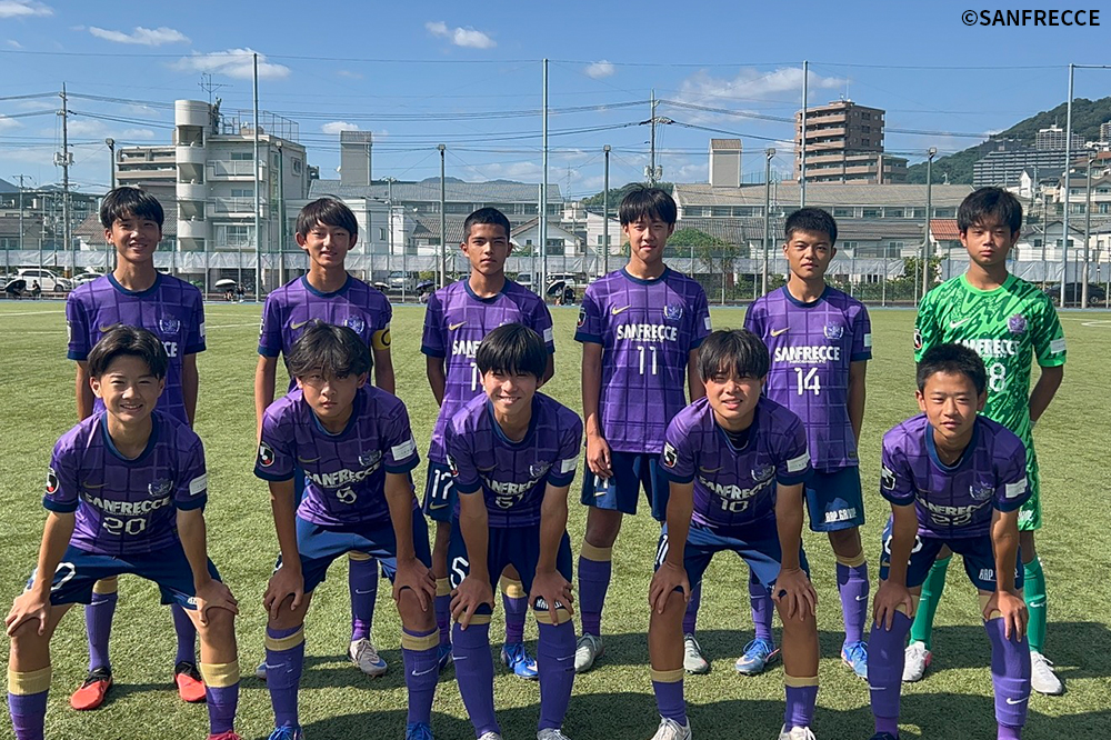 サンフレッチェ広島工大高ジュニアユース