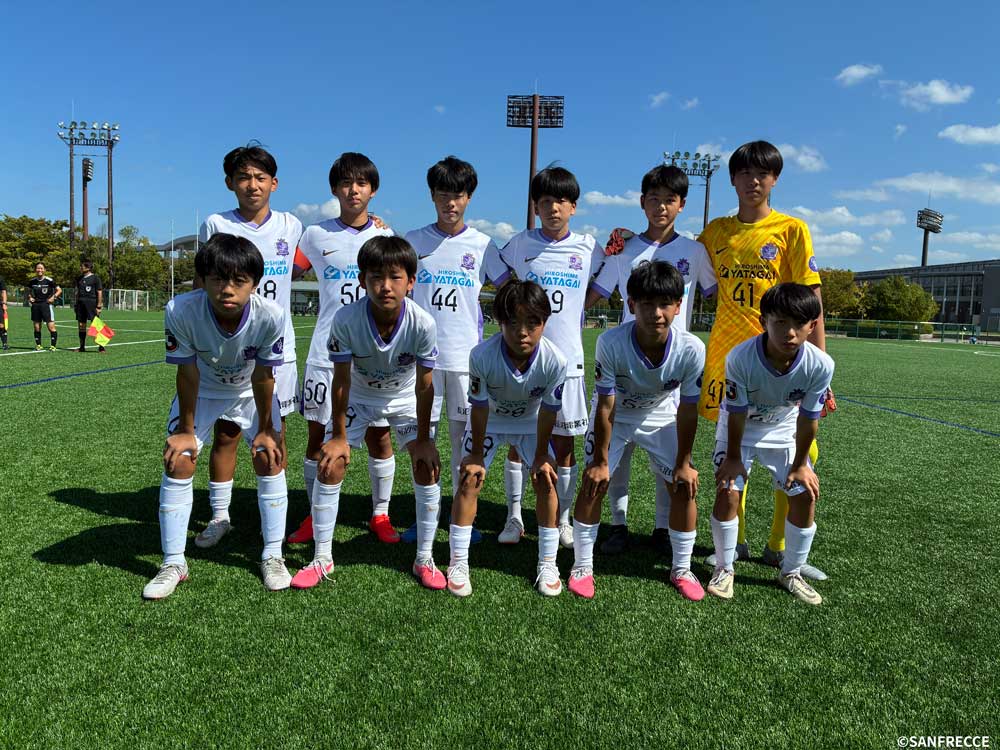 サンフレッチェ広島ジュニアユース