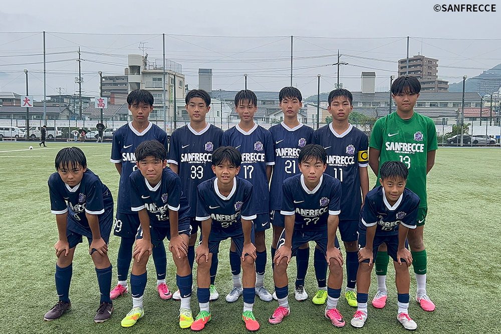サンフレッチェ広島工大高ジュニアユース