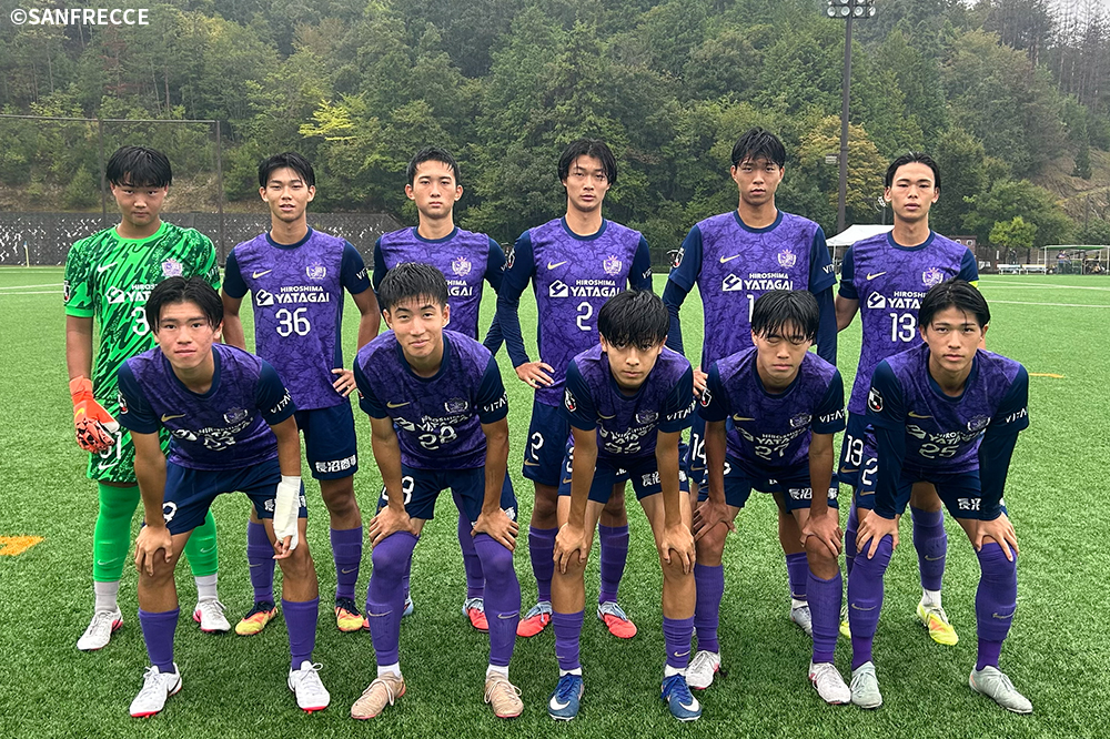サンフレッチェ広島ユース