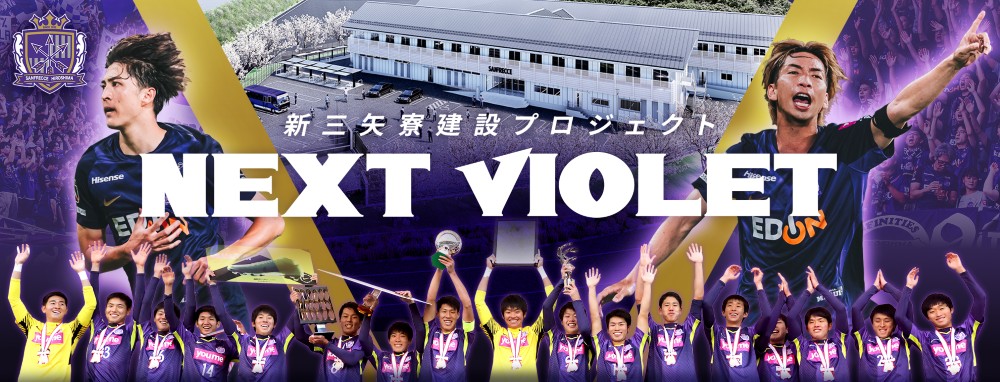KV