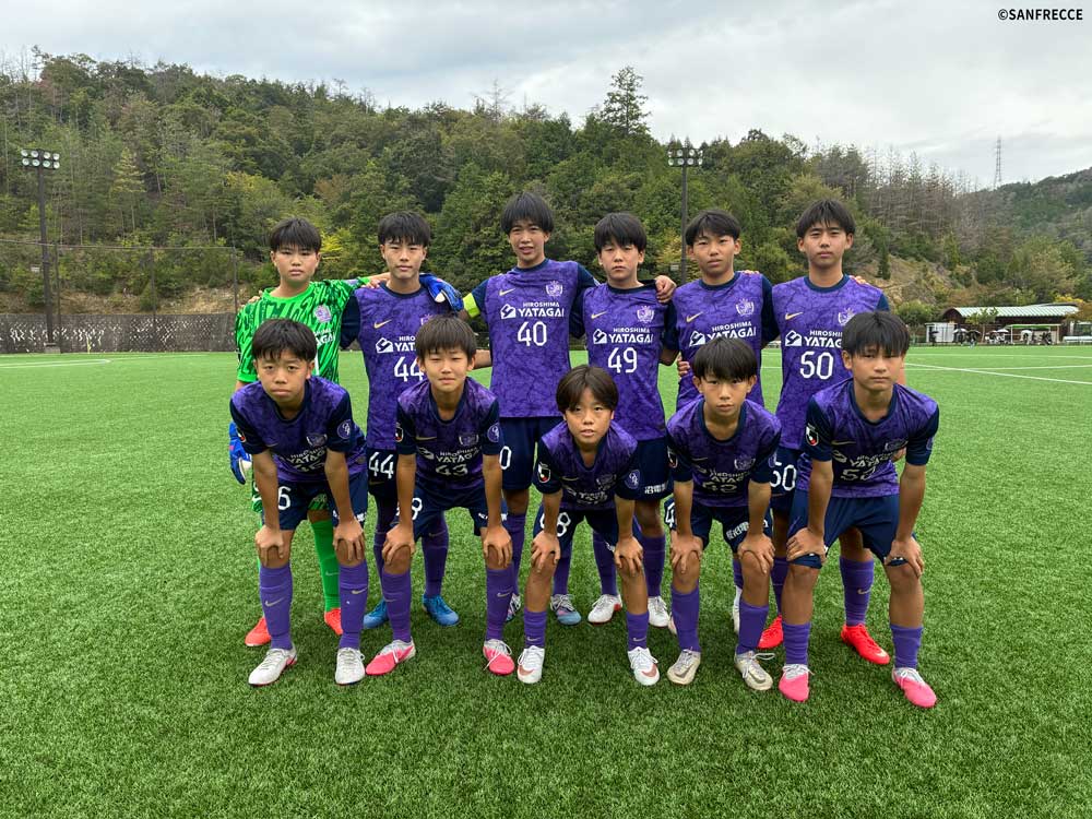 サンフレッチェ広島ジュニアユース