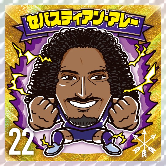 シールデザイン
