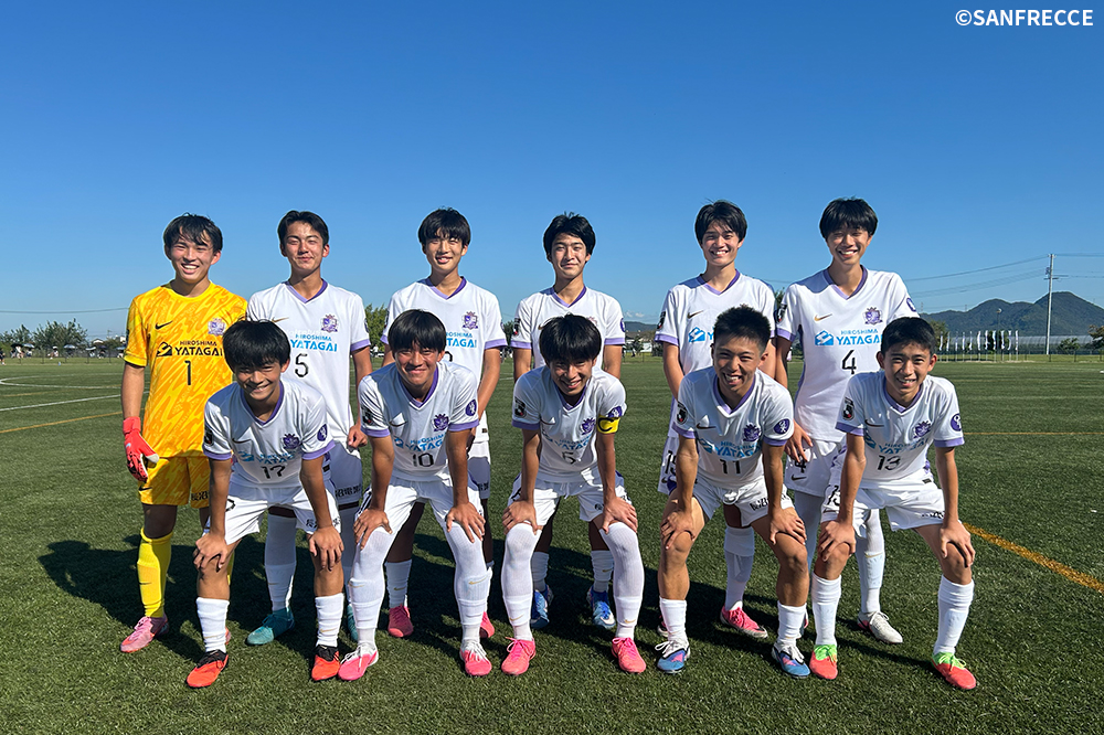 サンフレッチェ広島ジュニアユース