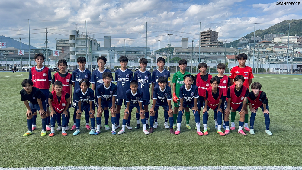 サンフレッチェ広島工大高ジュニアユース