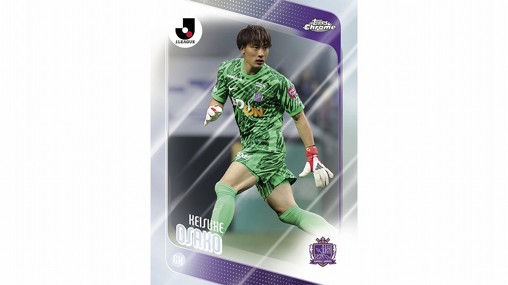 2026 Topps J.League Chrome