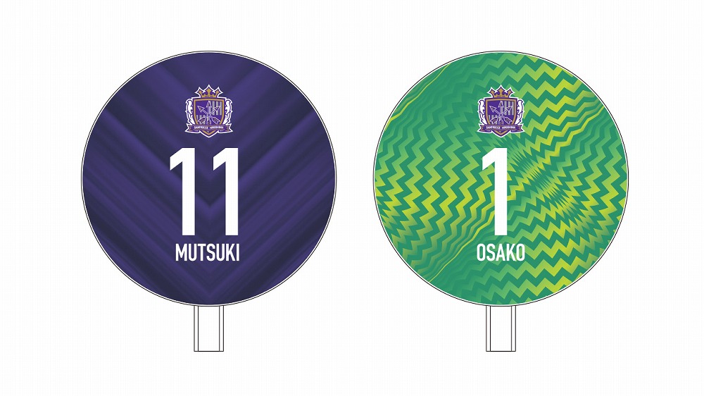 【受注商品】2026/27 ユニフォーム柄 Qiワイヤレス充電器（1stFP／GK）