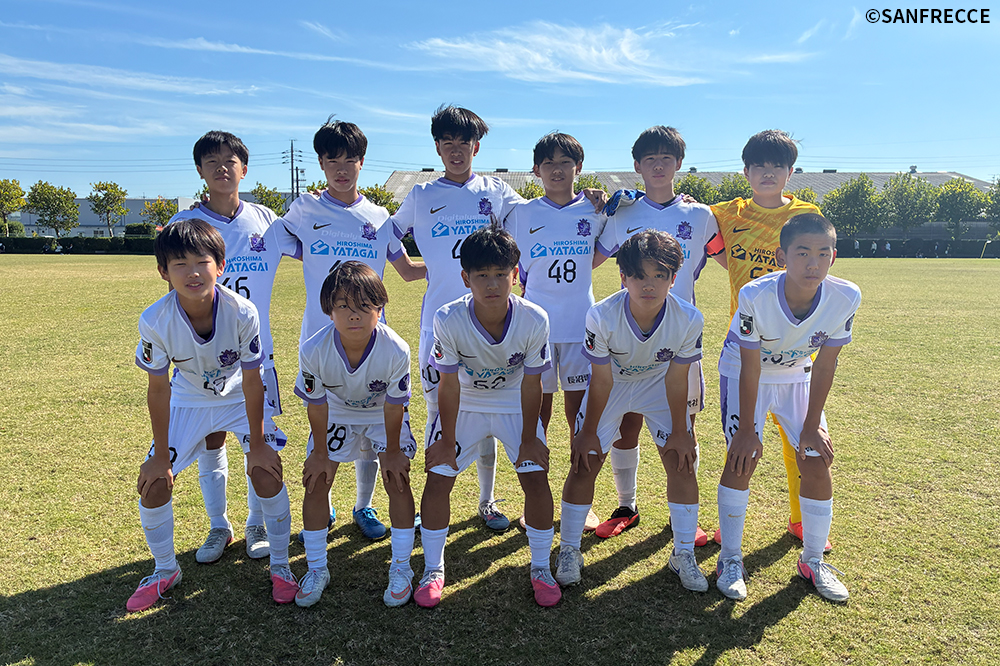 サンフレッチェ広島ジュニアユース