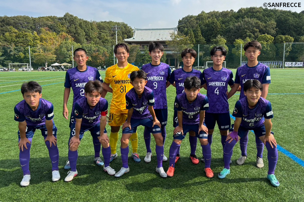 サンフレッチェ広島工大高ジュニアユース