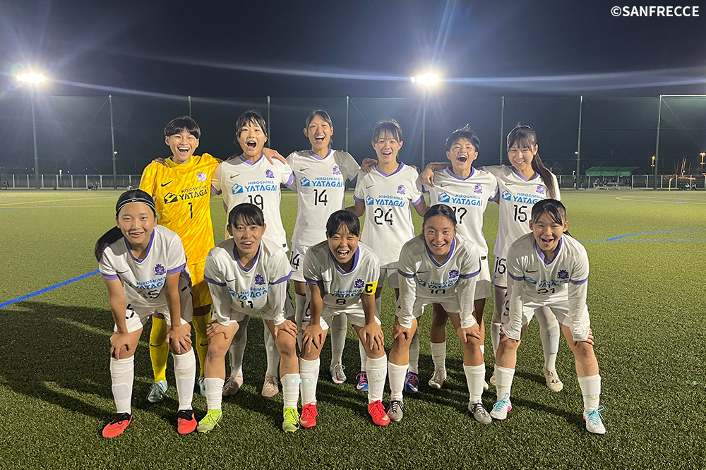 サンフレッチェ広島レジーナジュニアユース