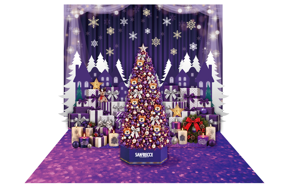 VIOLET CHRISTMAS TREE