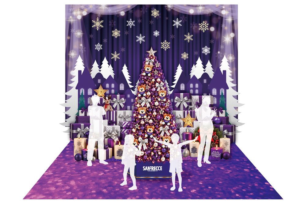 VIOLET CHRISTMAS TREE