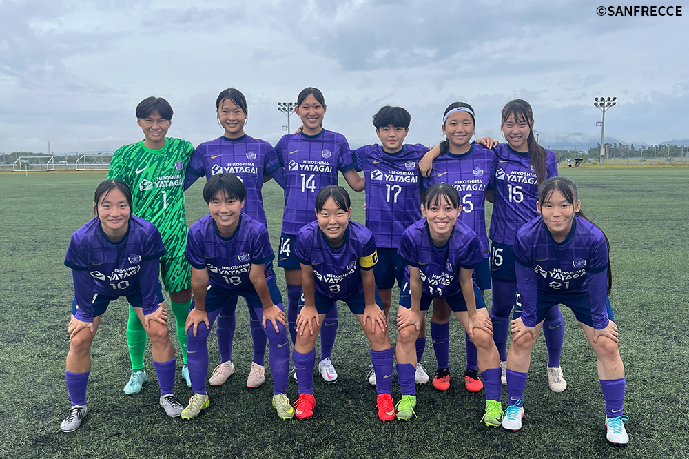 サンフレッチェ広島レジーナジュニアユース