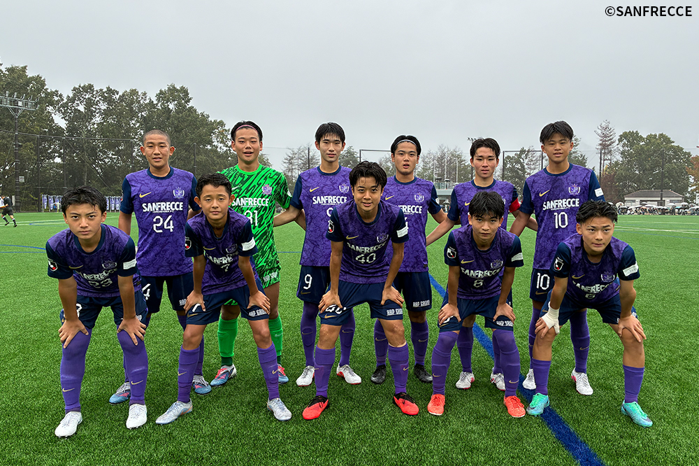 サンフレッチェ広島工大高ジュニアユース