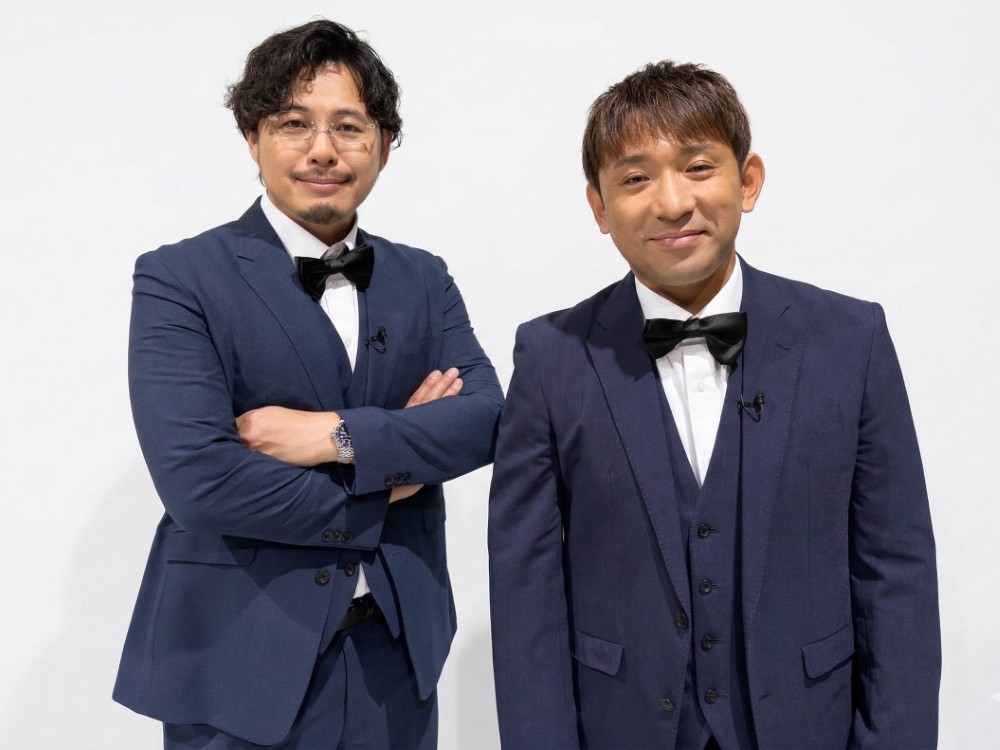 アルコ＆ピース