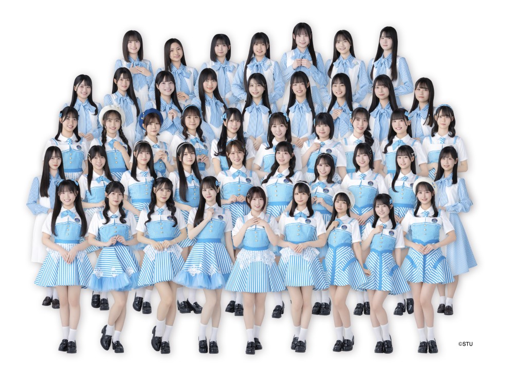 STU48