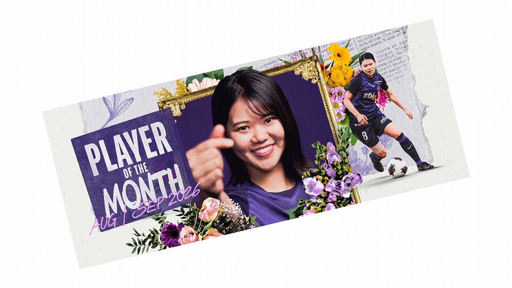 【受注商品】PLAYER OF THE MONTH（2026年8-9月）クリアプリントフェイスタオル #8小川愛