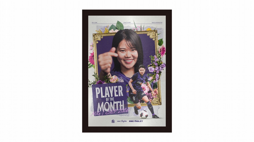 【受注商品】PLAYER OF THE MONTH（2026年8-9月）メタルグラフィー #8小川愛