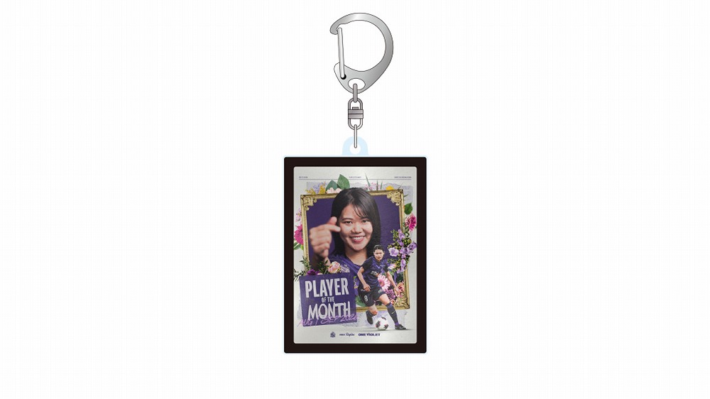 【受注商品】PLAYER OF THE MONTH（2026年8-9月）メタルキーホルダー #8小川愛